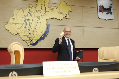 Сергей Сокол сложил полномочия председателя Законодательного Собрания Приангарья